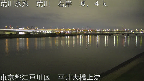 arahi2025111819_image