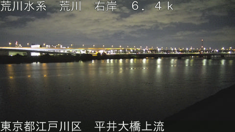 arahi2025111821_image