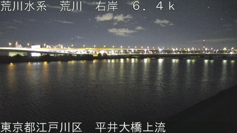 arahi2025111823_image