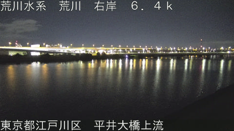 arahi2025111900_image