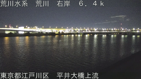 arahi2025111901_image