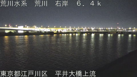 arahi2025111902_image