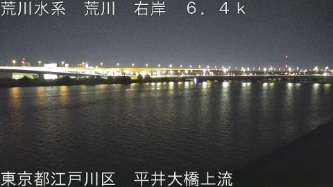 arahi2025111903_image