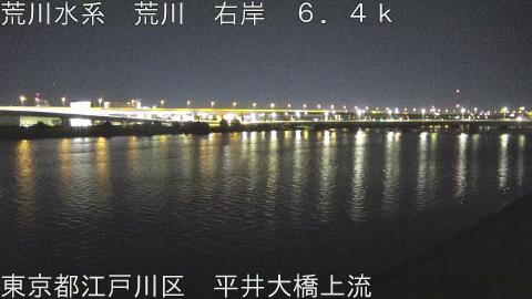 arahi2025111904_image