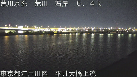 arahi2025111905_image