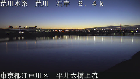 arahi2025111906_image