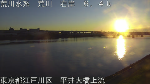 arahi2025111907_image