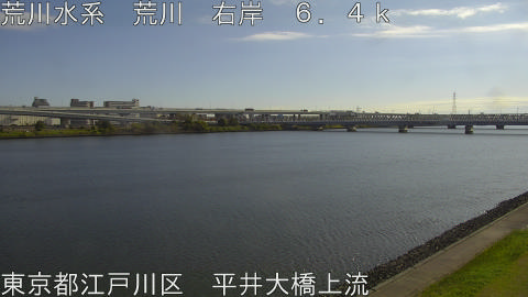 arahi2025111910_image