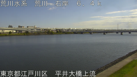 arahi2025111911_image