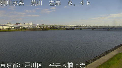 arahi2025111912_image