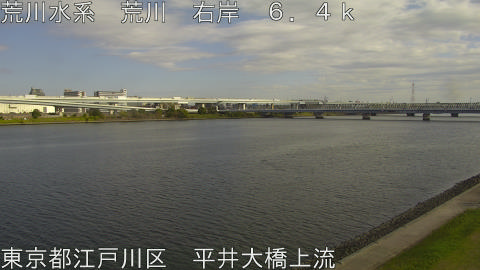 arahi2025111913_image