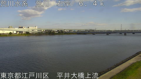 arahi2025111914_image