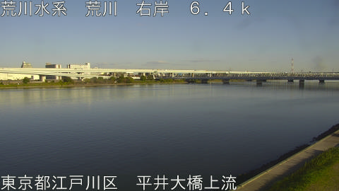 arahi2025111915_image