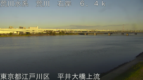 arahi2025111916_image