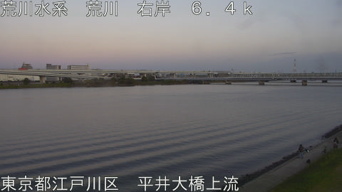 arahi2025111917_image