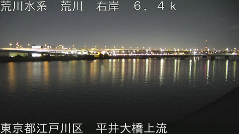 arahi2025111918_image