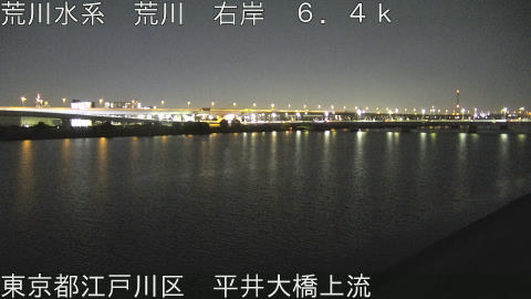 arahi2025111919_image