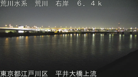 arahi2025111921_image