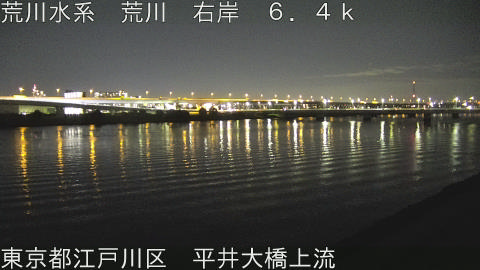 arahi2025111922_image