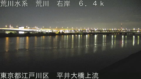 arahi2025111923_image