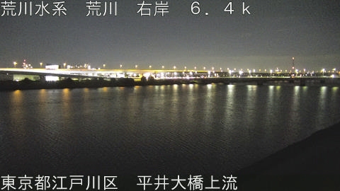 arahi2025112000_image