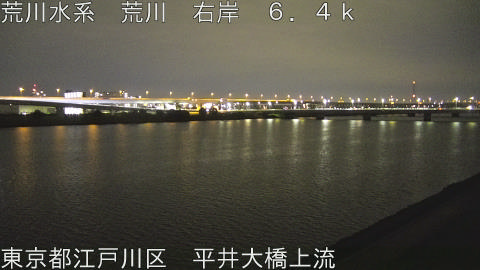 arahi2025112001_image