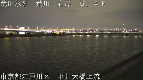 arahi2025112002_image