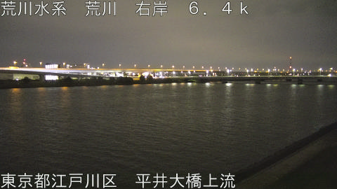 arahi2025112003_image