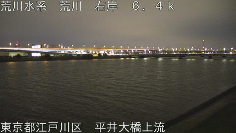 arahi2025112004_image