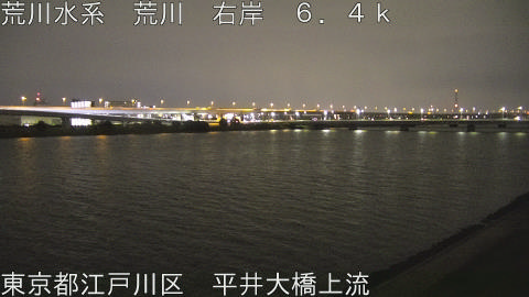 arahi2025112005_image