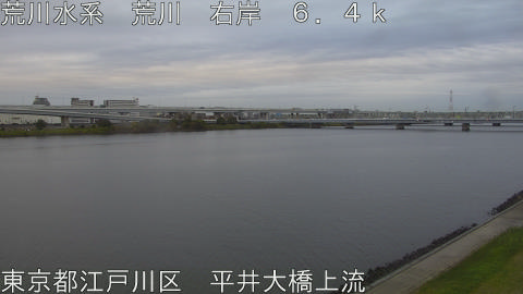 arahi2025112007_image