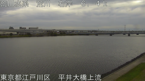 arahi2025112008_image