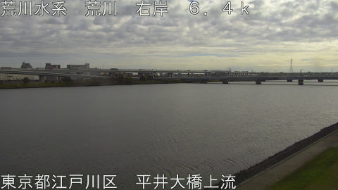 arahi2025112010_image