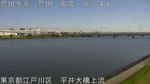 arahi2025112012_image