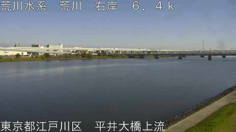 arahi2025112013_image