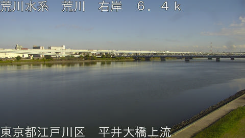 arahi2025112014_image