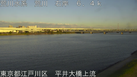 arahi2025112016_image