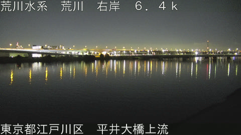 arahi2025112018_image