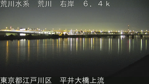 arahi2025112019_image