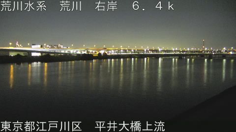 arahi2025112020_image