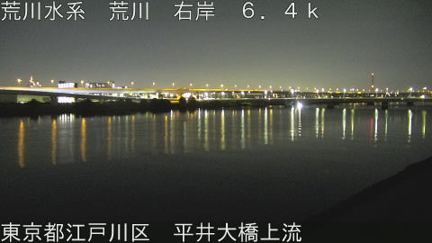 arahi2025112021_image