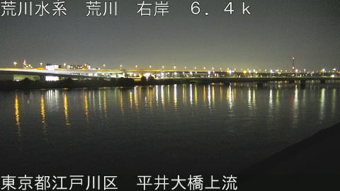 arahi2025112022_image