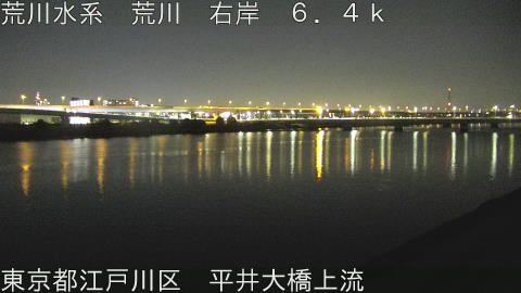 arahi2025112023_image