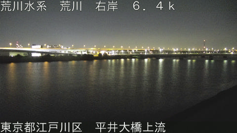 arahi2025112100_image