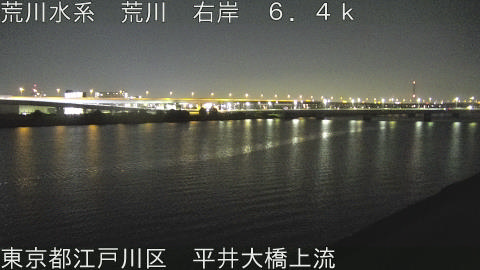 arahi2025112101_image