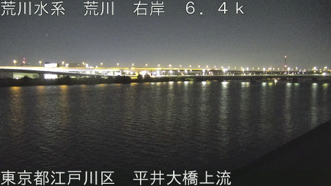 arahi2025112104_image