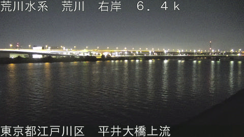 arahi2025112105_image