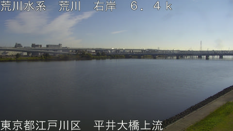 arahi2025112110_image