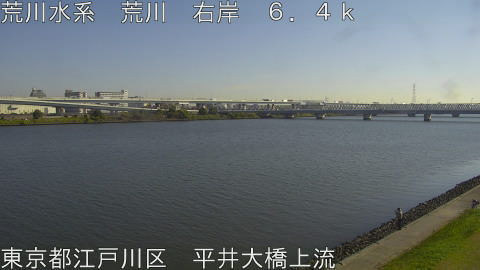 arahi2025112111_image