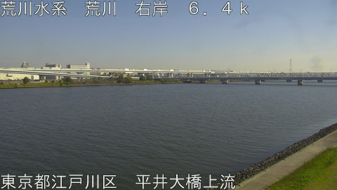 arahi2025112112_image